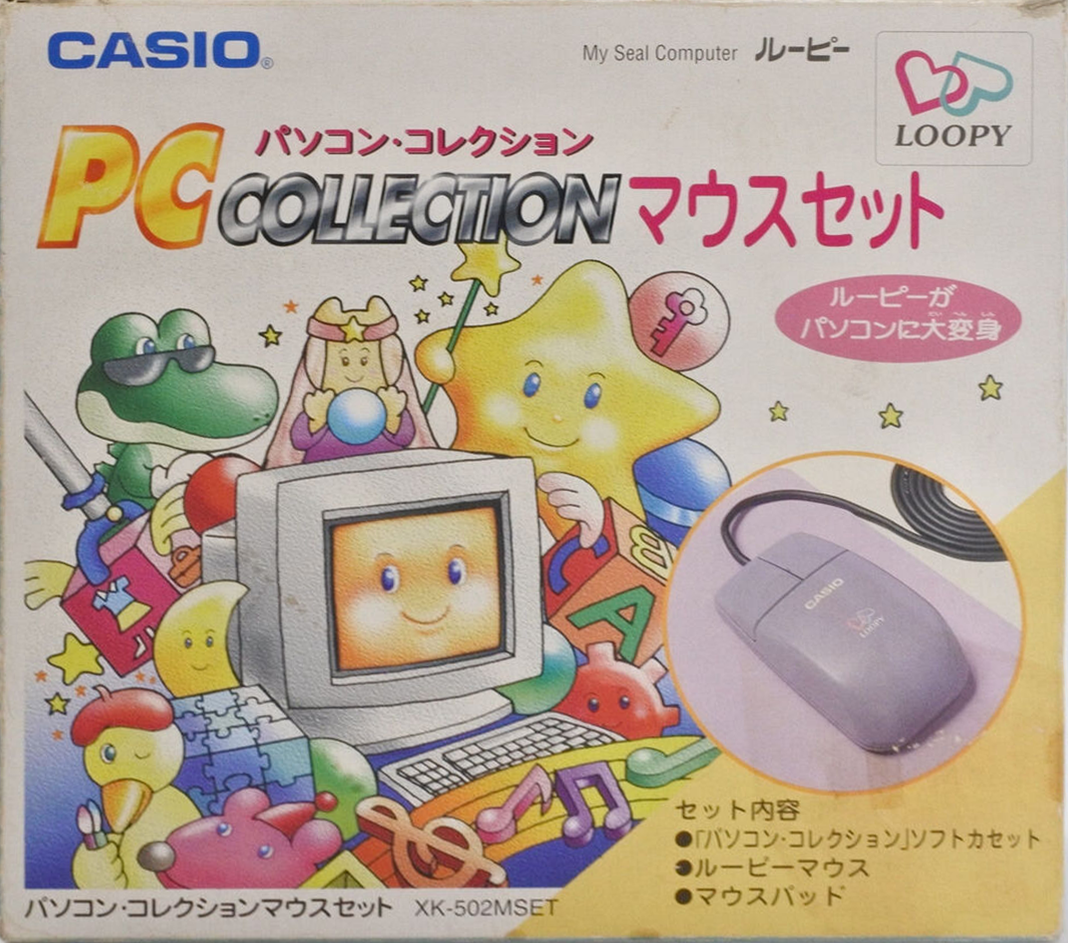 pccollectionmouse.png